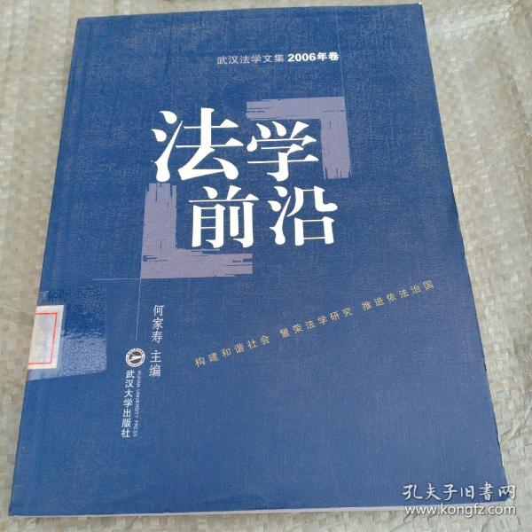 第1082頁