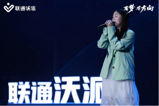 夢曉輝音最新力作,夢曉輝音最新力作，音樂與夢想的交響樂章