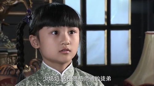 第1079頁
