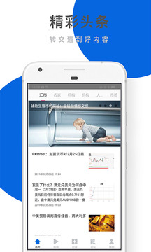 第1078頁