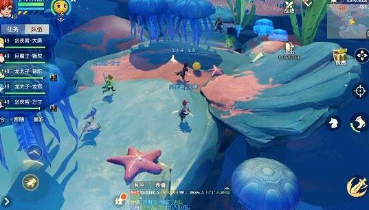 3D啟明星斷組，尋找內心平靜的旅程