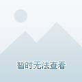 ＂新澳門今晚開特馬查詢＂的：實時異文說明法_設計師版8.69