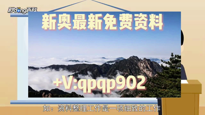＂2024年澳門(mén)正版免費(fèi)資料＂的：解析解釋說(shuō)法_閃電版5.89