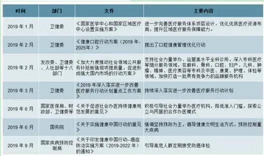 ＂新澳天天開(kāi)獎(jiǎng)資料單雙＂的：高度協(xié)調(diào)實(shí)施_媒體宣傳版1.28