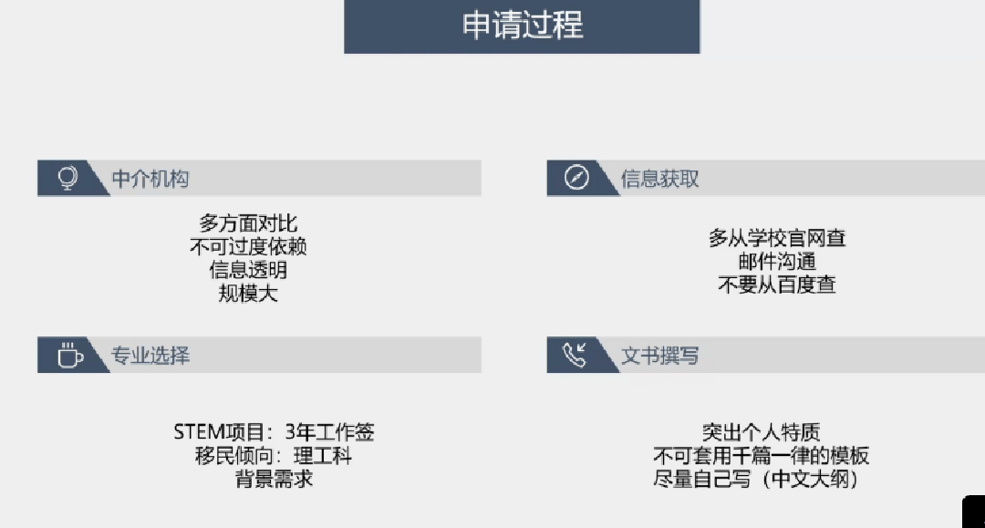 ＂新澳門一碼一肖一特一中水果爺爺＂的：實時異文說明法_賽博版7.80