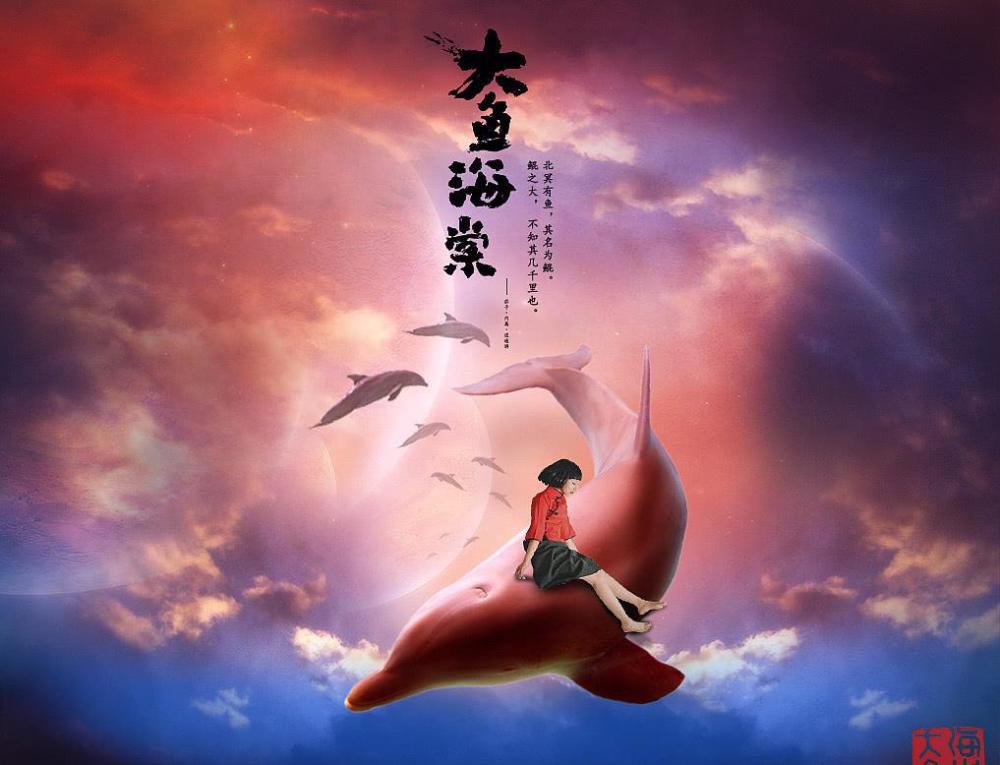 鯤演員，小巷深處的獨特魅力展現