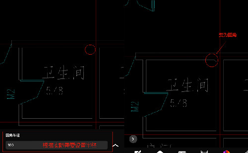 辦公設備銷售 第169頁