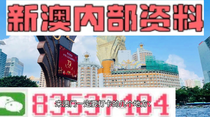 綜合布線 第169頁