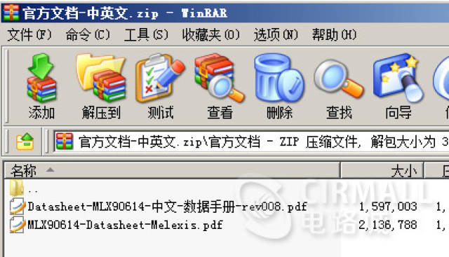 新奧天天免費資料大全正版優勢,持續改進策略_套件版6.887
