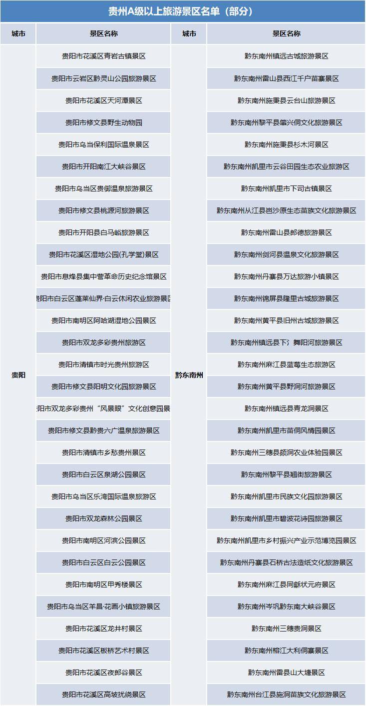 最準一碼一肖100%鳳凰網,穩健設計策略_特色版13.892