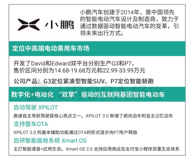 ＂新澳2024今晚開獎資料四不像＂的：數據引導執行策略_文化版5.36