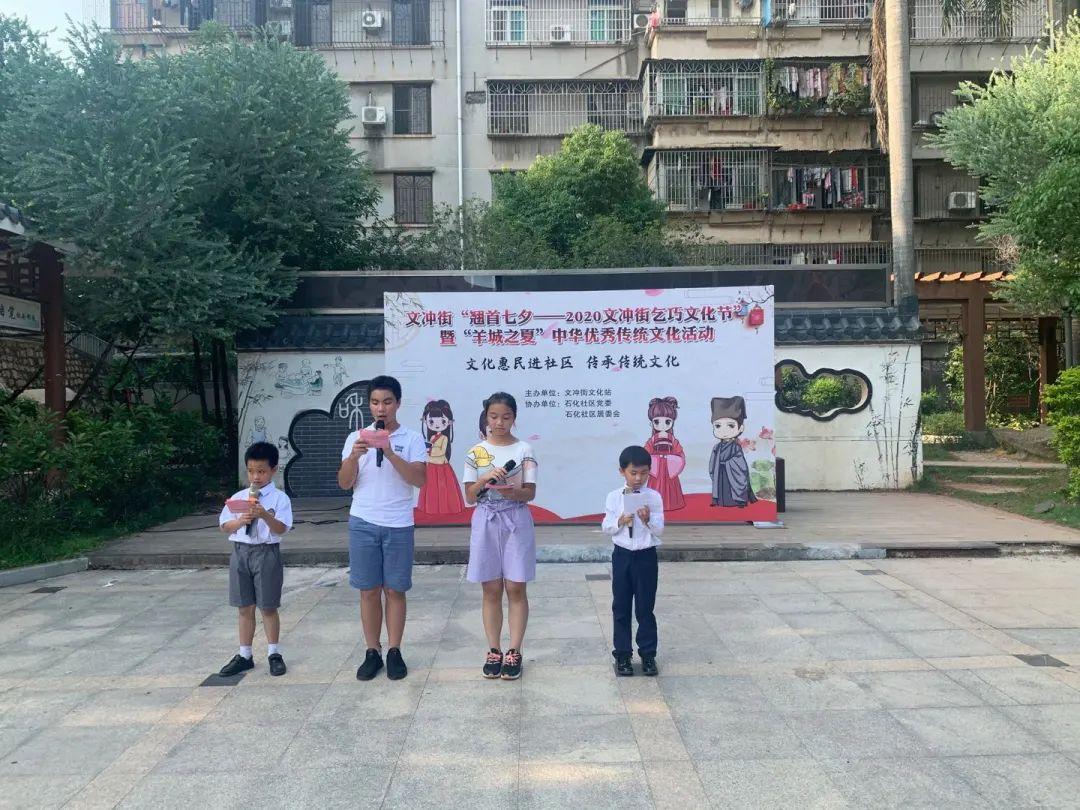 葫蘆絲演員，自信旋律的鑄就者