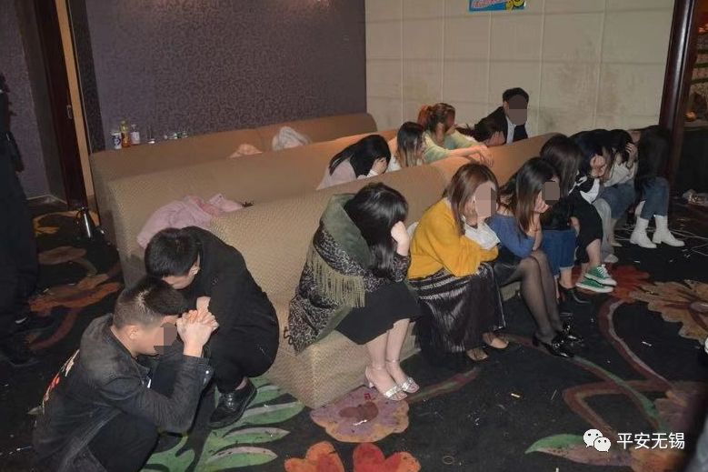 警惕！石家莊酒托最新動態揭秘，一網打盡消費陷阱！