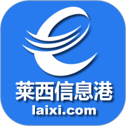 辦公設備租賃服務 第114頁