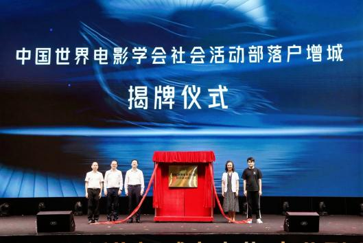 今晚增城新聞最新資訊獲取指南，掌握最新資訊，一覽無(wú)遺！