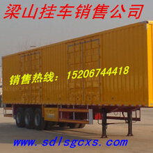 13米掛車(chē)價(jià)格揭秘，一場(chǎng)溫馨的奇妙之旅