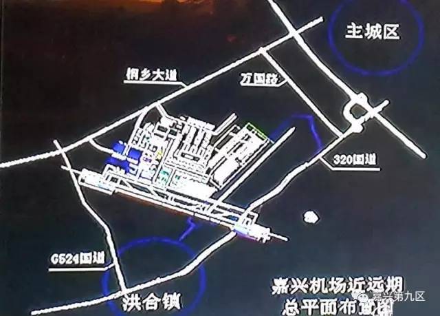 嘉興機(jī)場(chǎng)跑道最新規(guī)劃，探索小巷飛行與美食的隱秘之旅