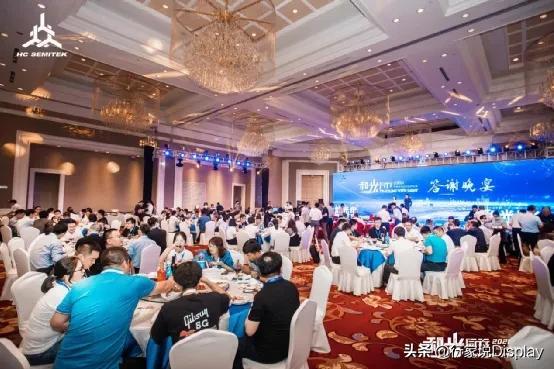 辦公設備耗材銷售 第100頁