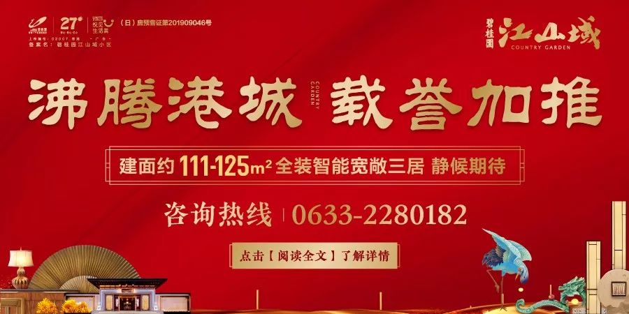 “日照最新超市轉租信息”,日照最新超市轉租信息，小巷中的獨特風味小店