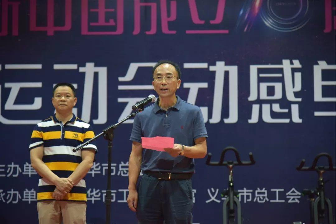 朱旭比賽，高科技革新典范，重塑未來產品體驗