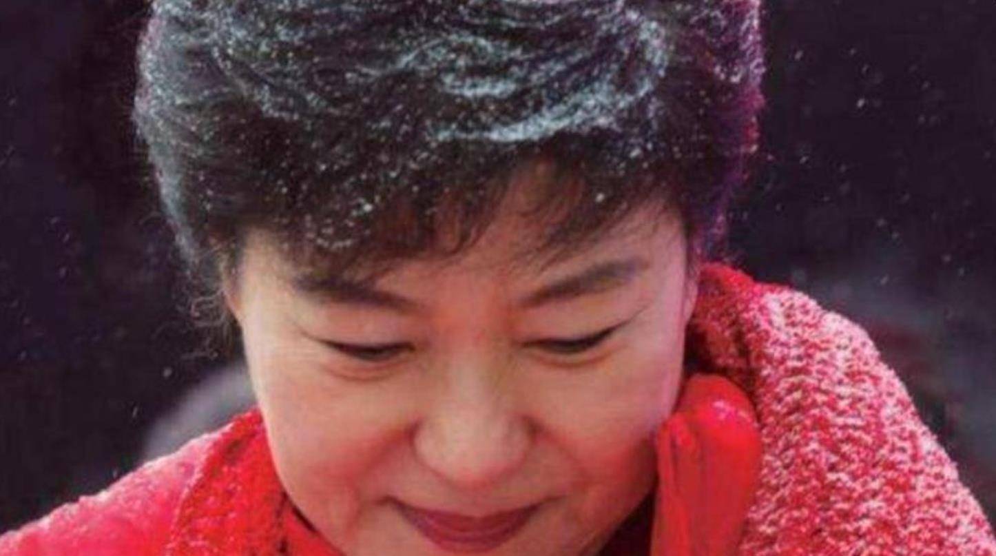 時代變遷中的女性領(lǐng)袖之路，樸槿惠最新動態(tài)視頻曝光