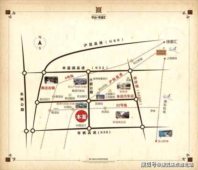 華山最新動(dòng)態(tài)，攀登知識(shí)高峰，體驗(yàn)自信與成就感的旅程
