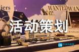 最新寬帶促銷活動，連接知識海洋，助力成就未來夢想