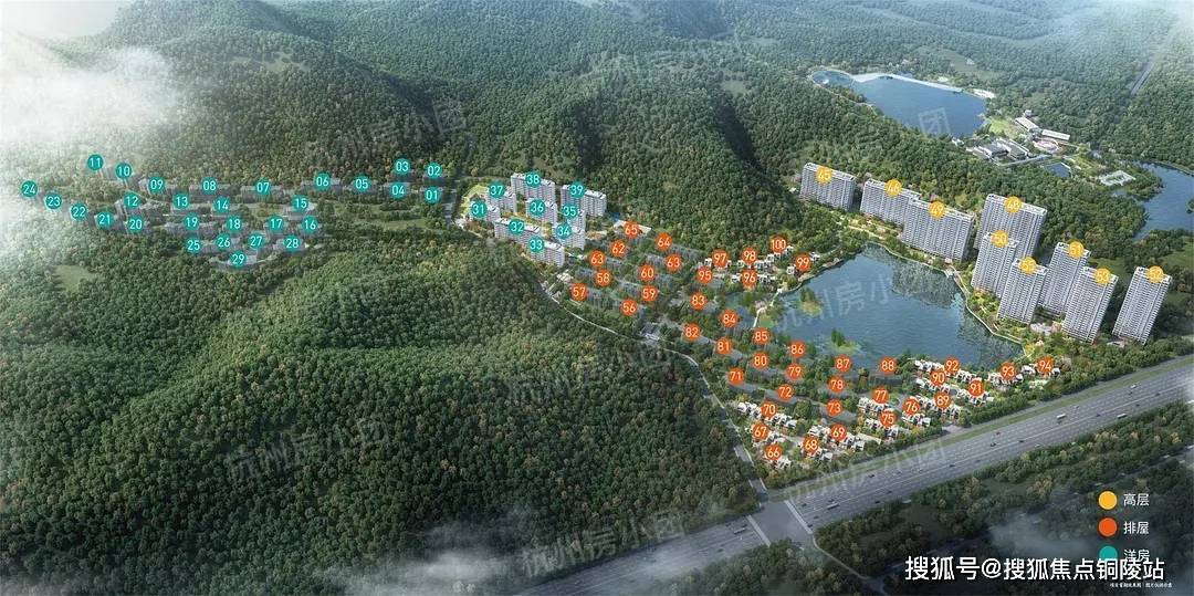 辦公打印 第85頁