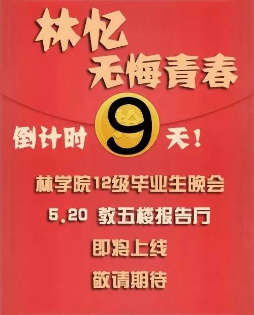 沙溪招聘資訊更新，引領變革，科技助力未來職業發展