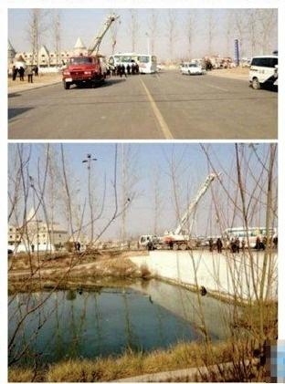 河南客車事故最新進展，更新消息與現場情況????
