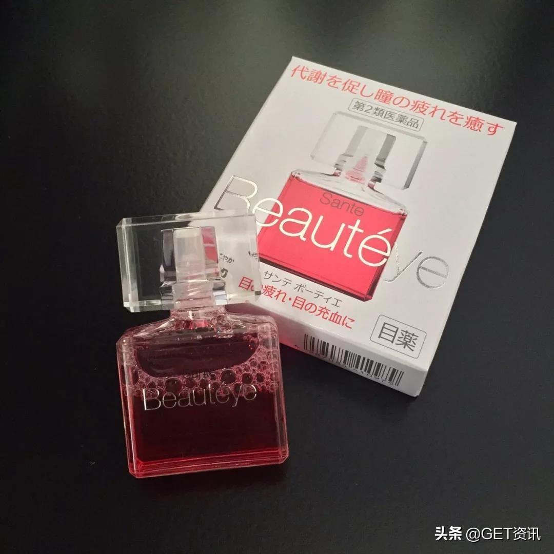 老牌網紅瞳孔的最新動態揭秘