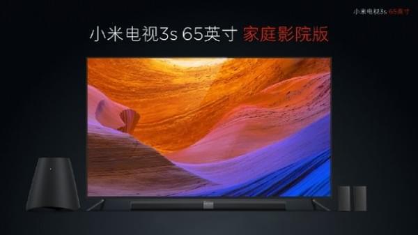 小米電視最大尺寸詳解，購買步驟與指南