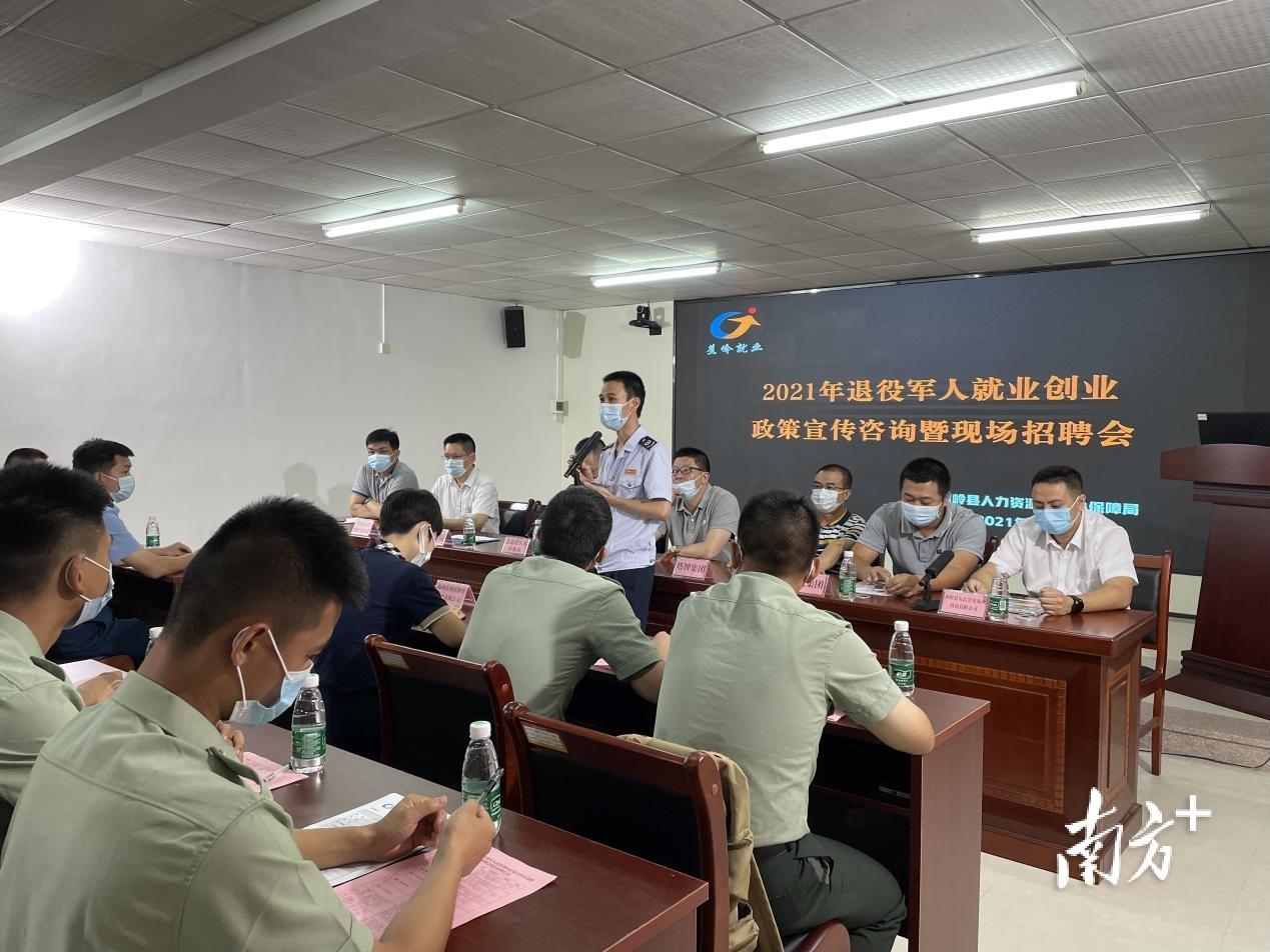 蕉嶺最新職位招聘，小巷特色小店中的求職新風尚