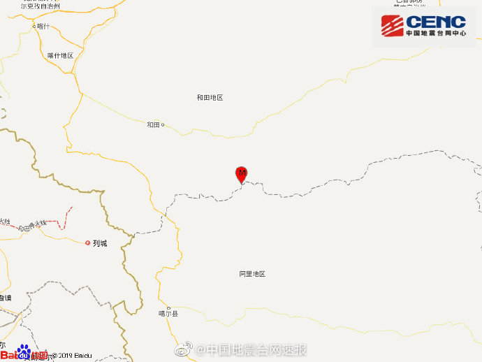 新疆地震最新消息及溫馨的地震奇遇今晚發布