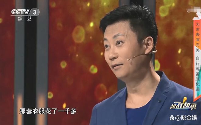 耿為華最新動態，時間洪流中的閃耀之星（XXXX年報道）