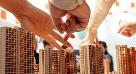 國家對房地產最新政策解讀與調整分析