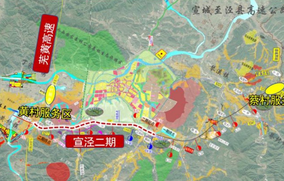 宣會高速公路最新動態(tài)更新，最新消息匯總