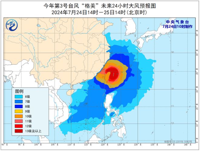 辦公設(shè)備租賃服務(wù) 第31頁
