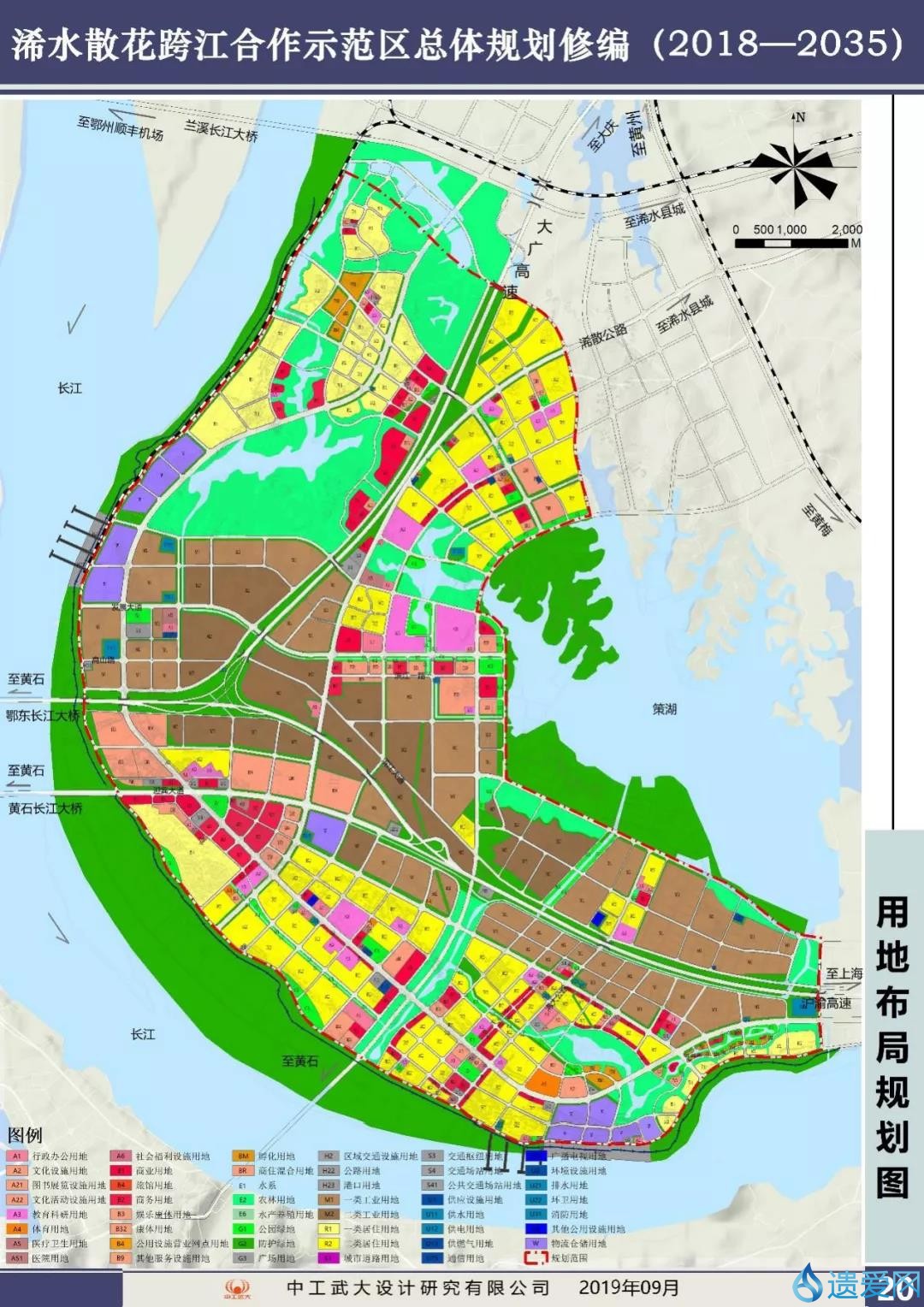 浠水縣散花鎮(zhèn)最新消息全解析，獲取與理解相關(guān)資訊的步驟指南