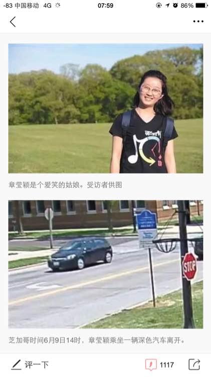 辦公設備耗材銷售 第10頁