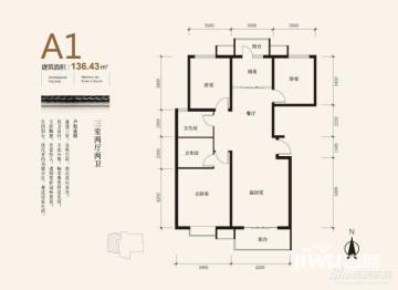 辦公打印 第9頁