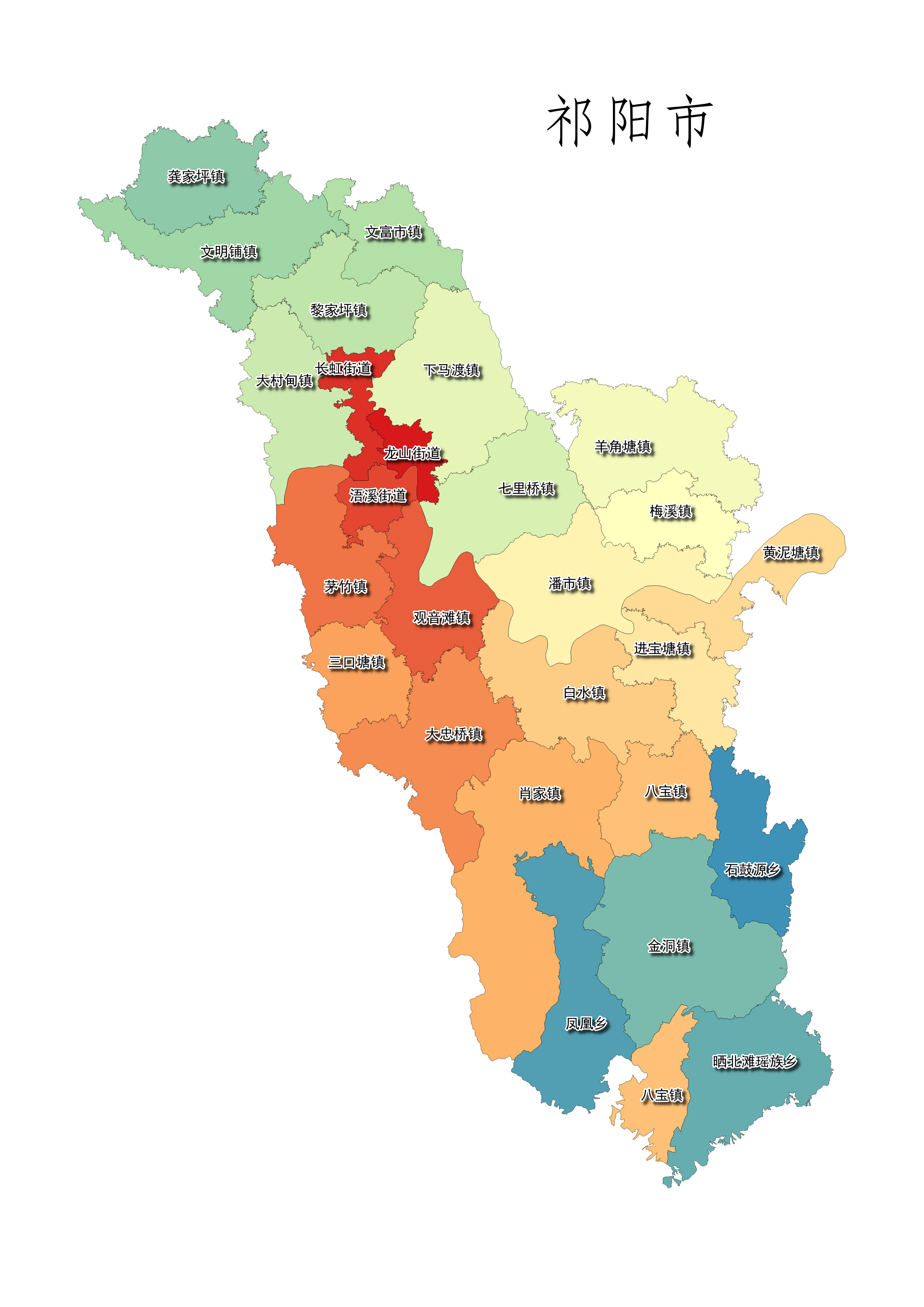 祁陽縣劃市最新動態(tài)更新，祁陽縣即將迎來新的城市規(guī)劃調整