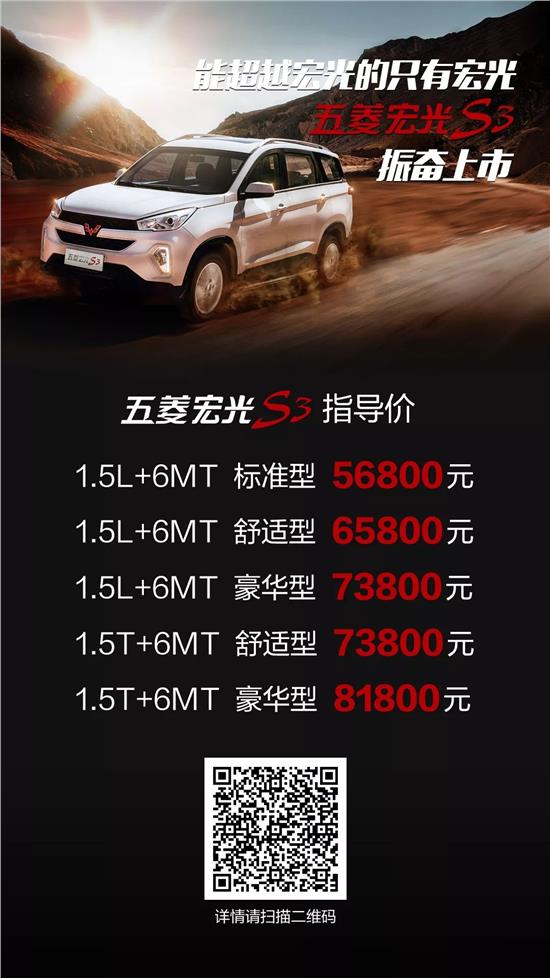 辦公設備銷售 第8頁