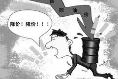 最新高危事件深度解析，背景、事件與影響，一次全面的脫恐必看