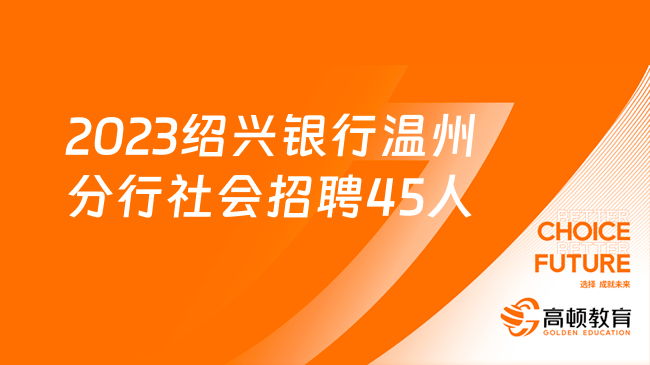 遼寧最新招聘，時(shí)代的脈搏與地域的繁榮同步前行