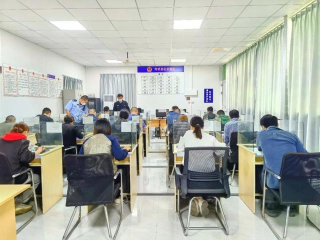 最新駕考寶典科目四，詳細步驟指南與技巧攻略