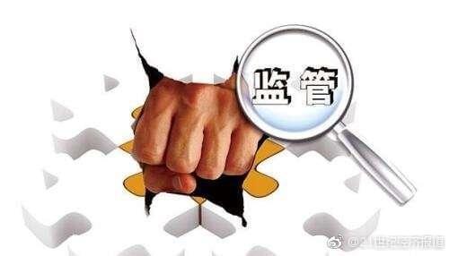 打造透明公平商業(yè)環(huán)境，最新監(jiān)管措施的實(shí)施與影響分析