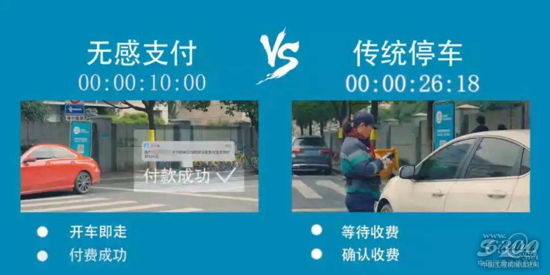 悅支付最新動態速遞，全面掌握最新消息！
