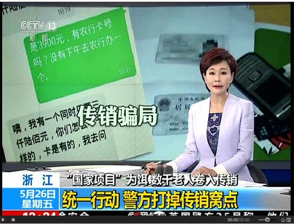 國網人際網最新視頻，小巷特色小店的魅力之旅