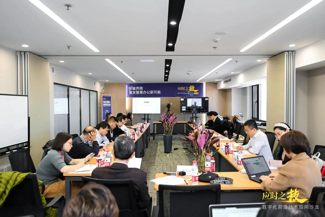 白山云科技最新估值及云端日常發展概述